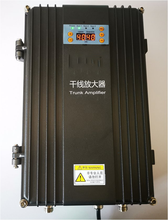 平桂FM调频广播双向干线放大器