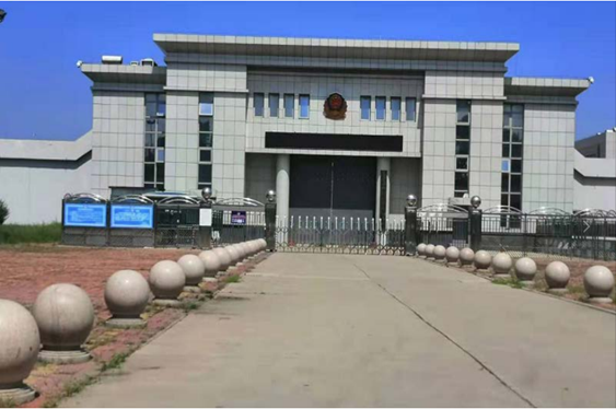  平桂某监狱数字手机信号屏蔽（信令级管控）案例